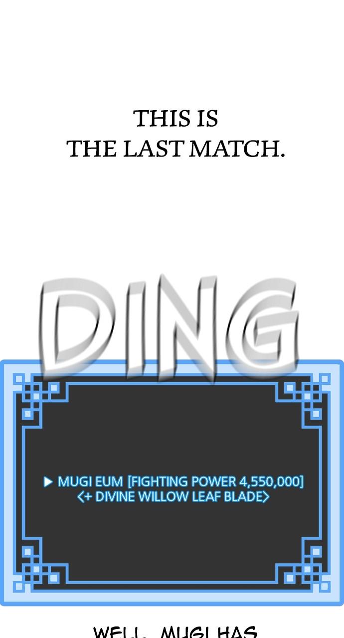 Murim RPG Simulation Episode 87 163