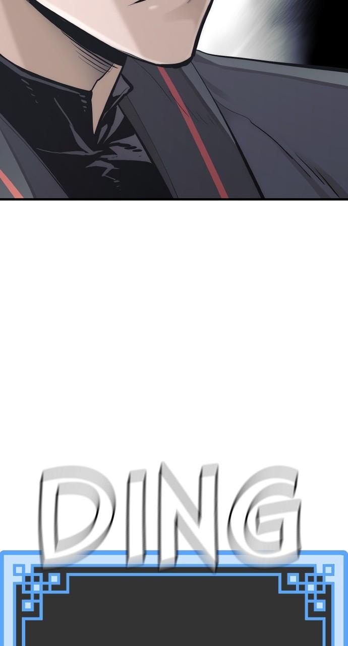 Murim RPG Simulation Episode 88 37