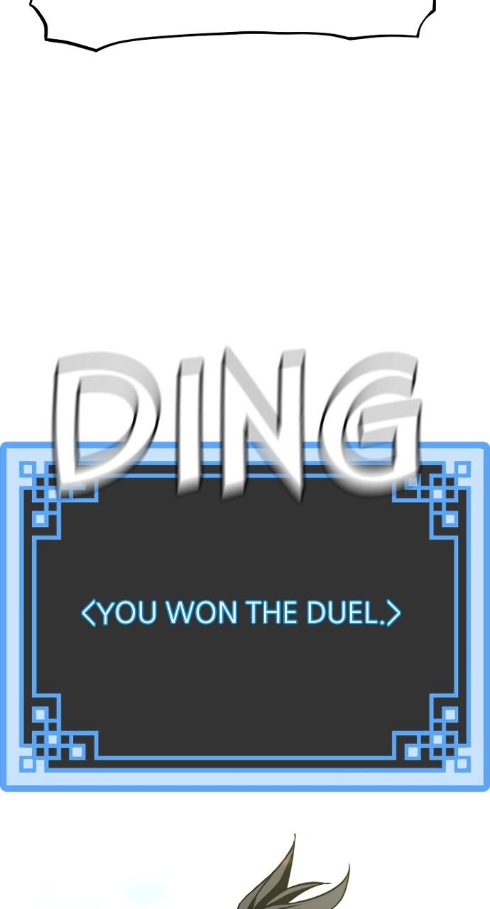 Murim RPG Simulation Episode 89 62