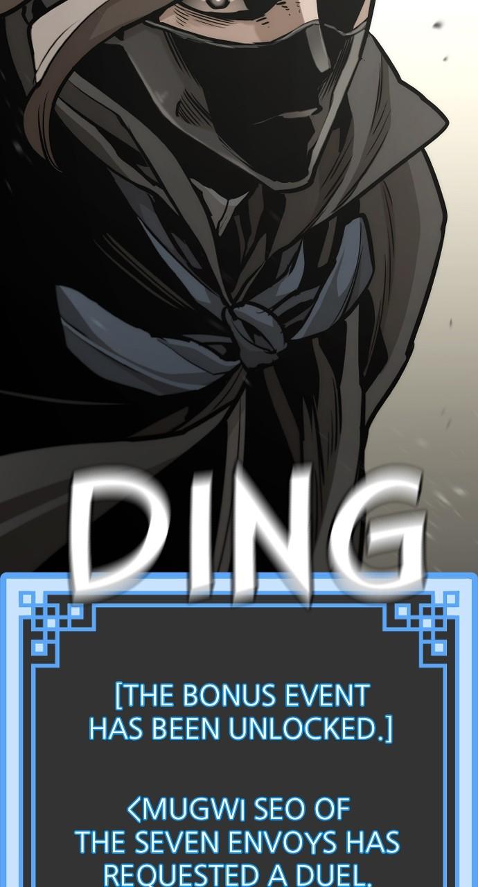 Murim RPG Simulation Episode 89 68