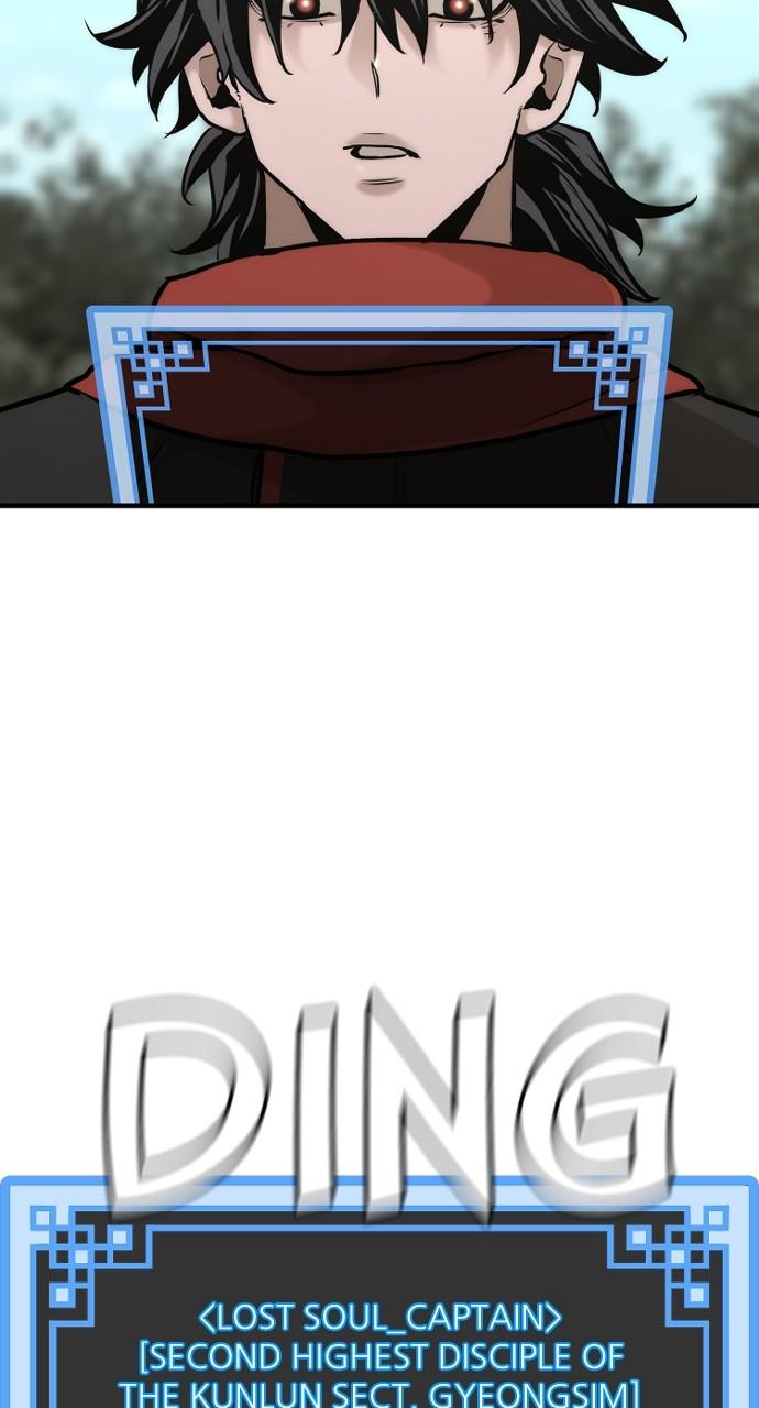 Murim RPG Simulation Episode 93 30