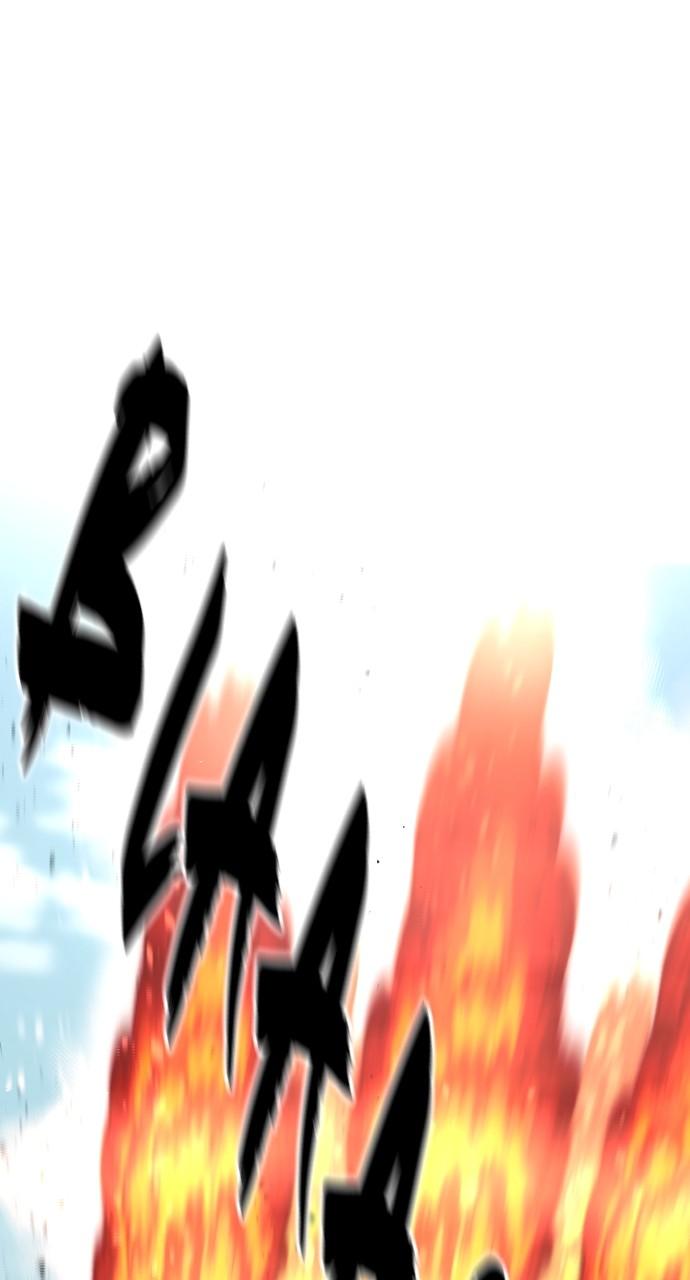 Murim RPG Simulation Episode 93 82