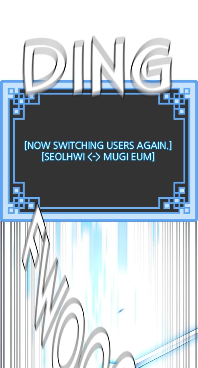 Murim RPG Simulation Episode 94 39