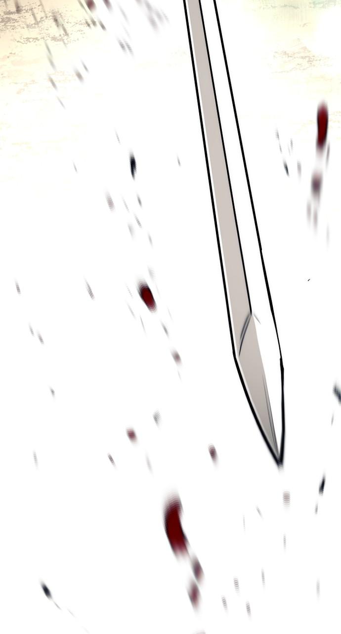 Murim RPG Simulation Episode 94 45