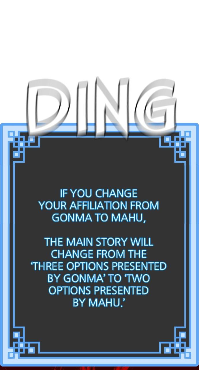 Murim RPG Simulation Episode 94 132