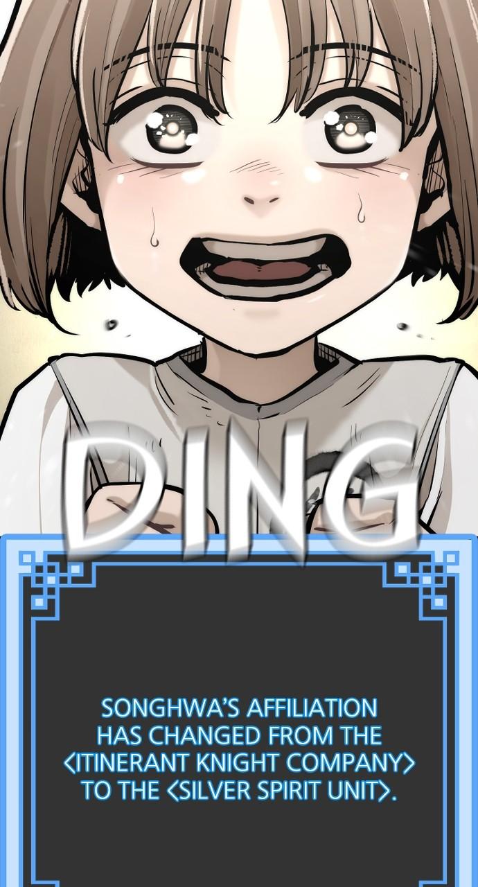 Murim RPG Simulation Episode 95 45