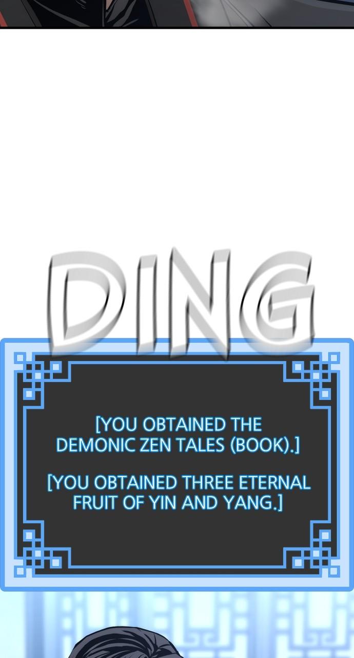 Murim RPG Simulation Episode 95 76
