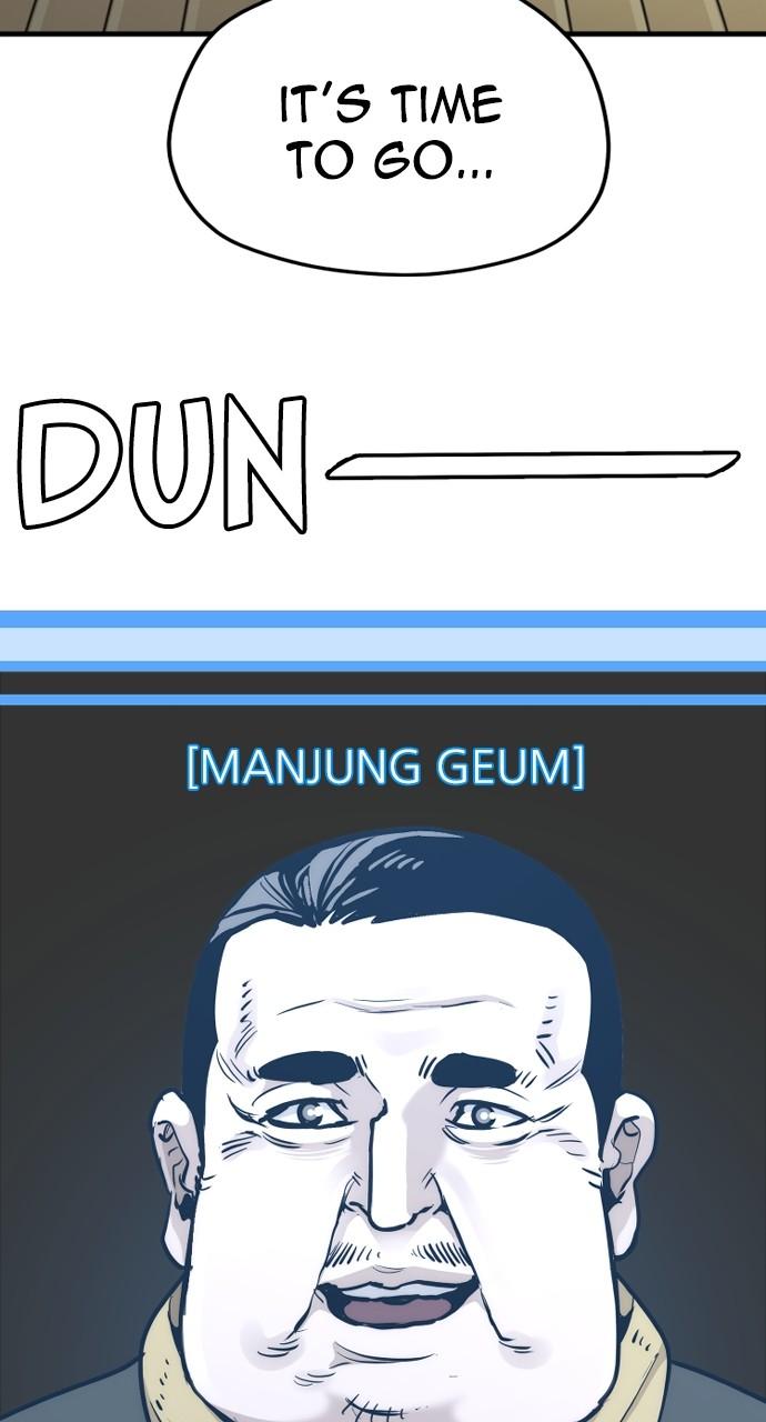 Murim RPG Simulation Episode 95 146