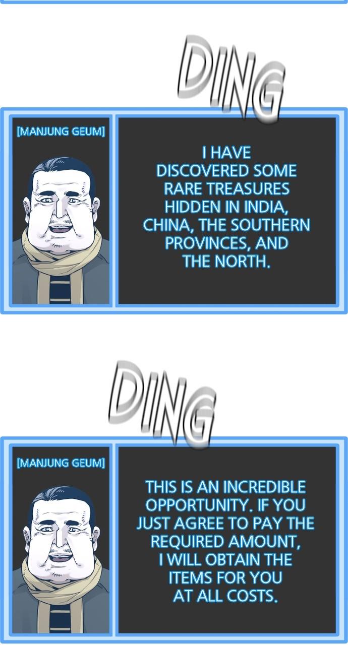 Murim RPG Simulation Episode 95 149