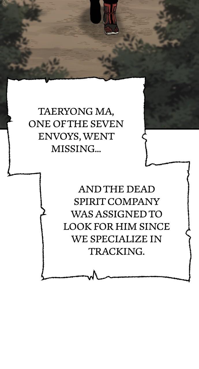 Murim RPG Simulation Episode 96 6