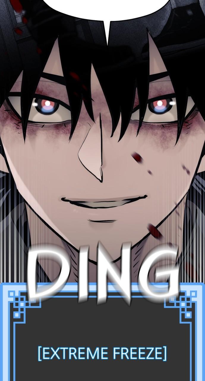 Murim RPG Simulation Episode 98 148