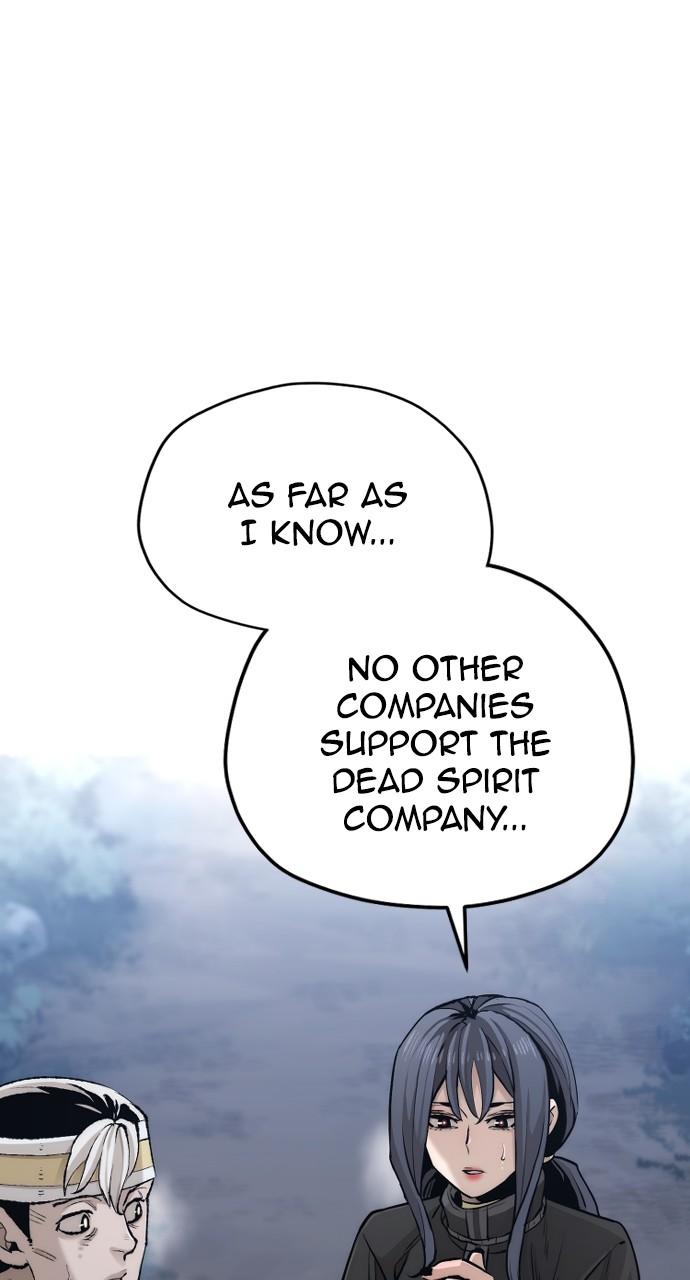 Murim RPG Simulation Episode 99 23