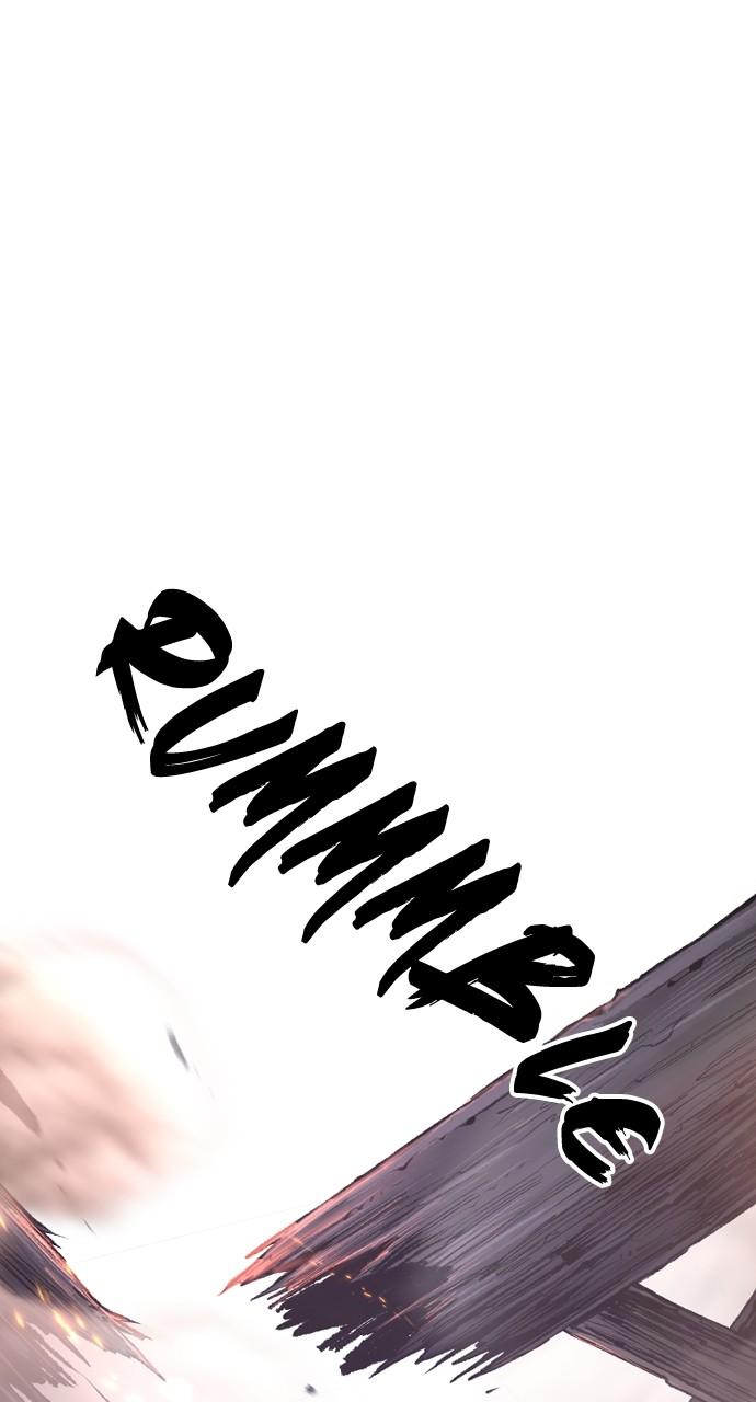 Murim RPG Simulation Episode 99 125
