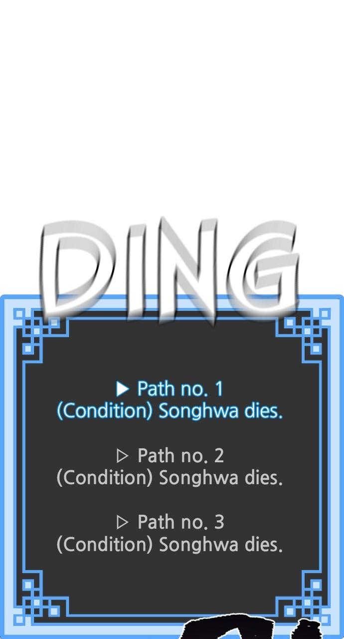 Murim RPG Simulation Episode 101 162