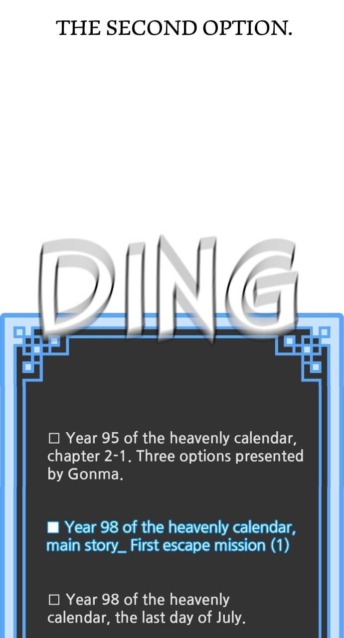 Murim RPG Simulation Episode 102 89