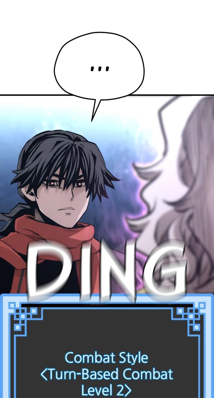 Murim RPG Simulation Episode 104 70