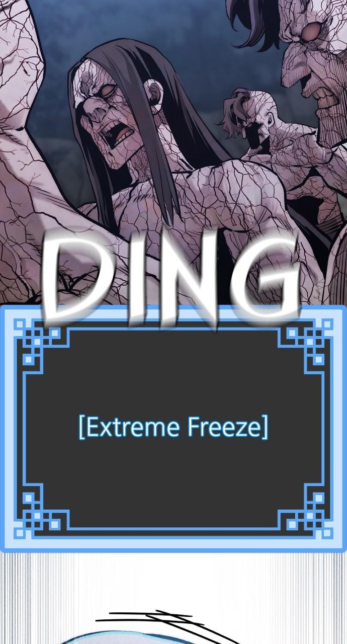 Murim RPG Simulation Episode 107 43