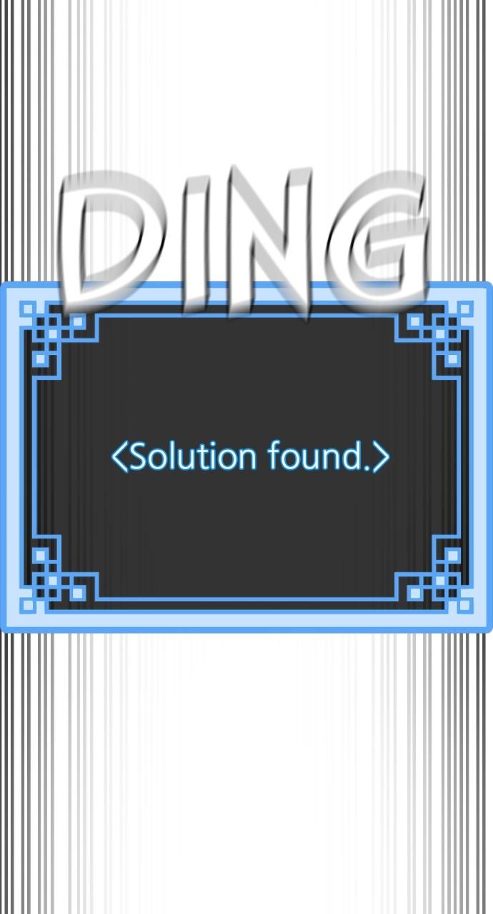 Murim RPG Simulation Episode 107 83