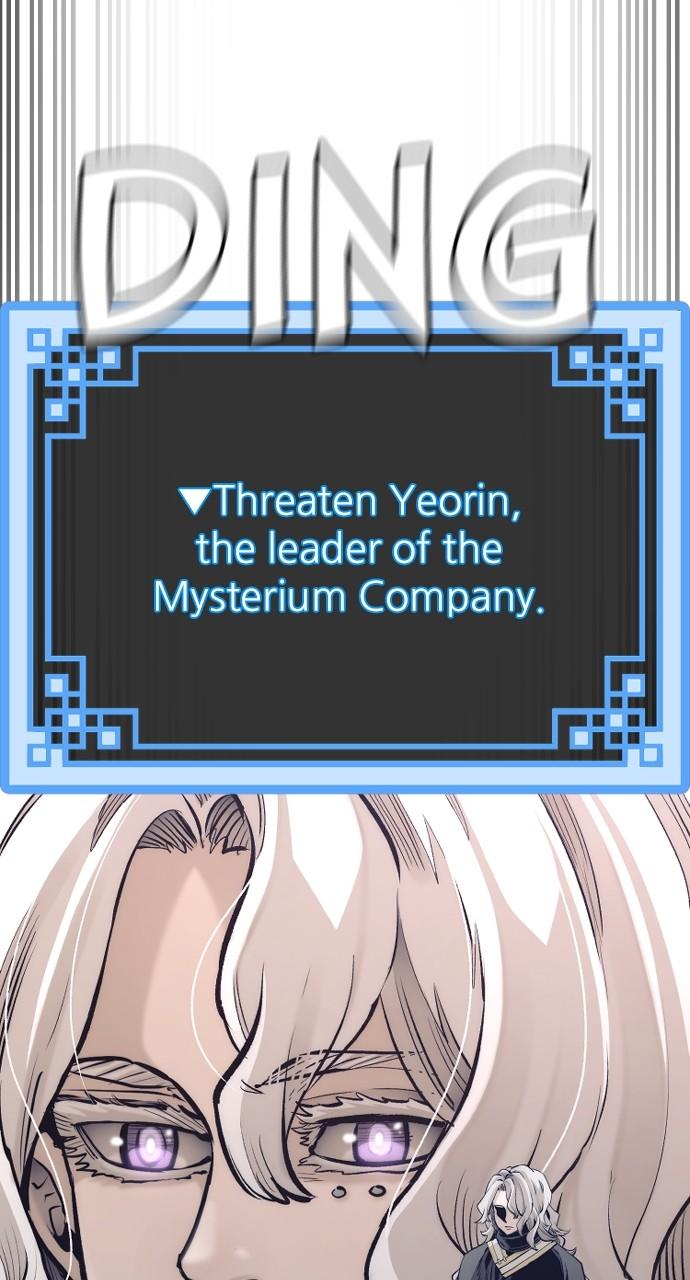 Murim RPG Simulation Episode 107 84