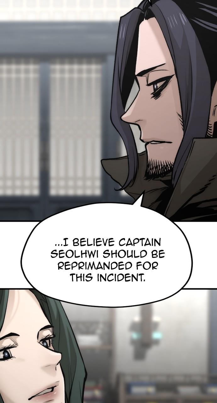 Murim RPG Simulation Episode 109 46