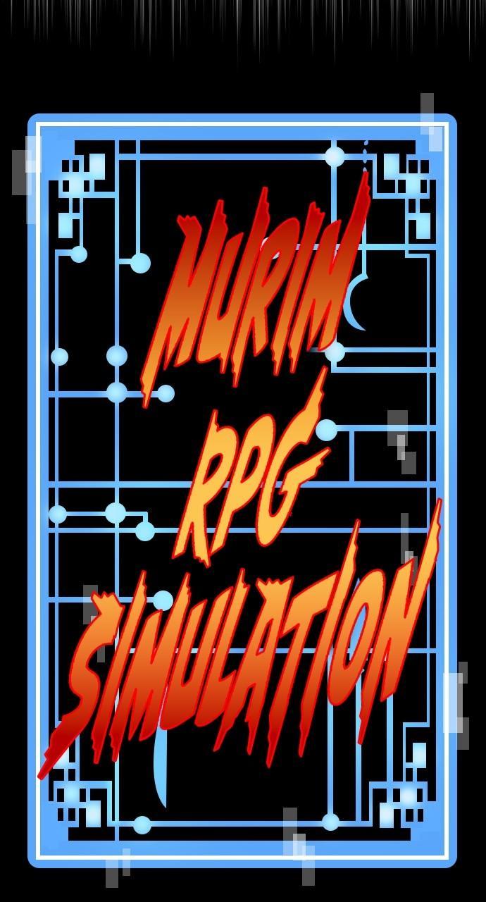 Murim RPG Simulation Episode 113 33