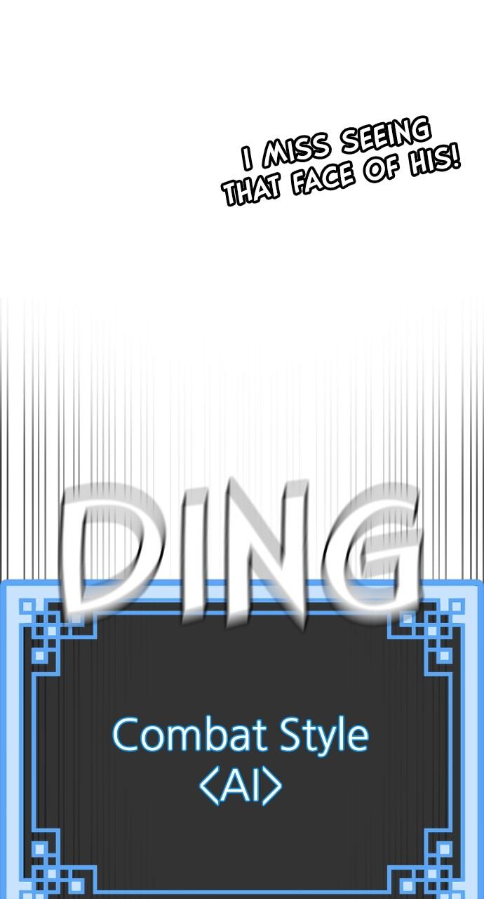 Murim RPG Simulation Episode 116 8