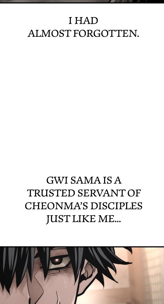 Murim RPG Simulation Episode 118 81