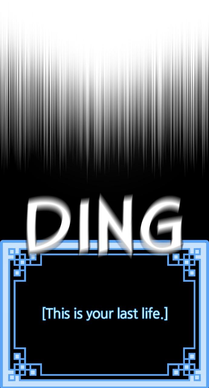 Murim RPG Simulation Episode 120 66