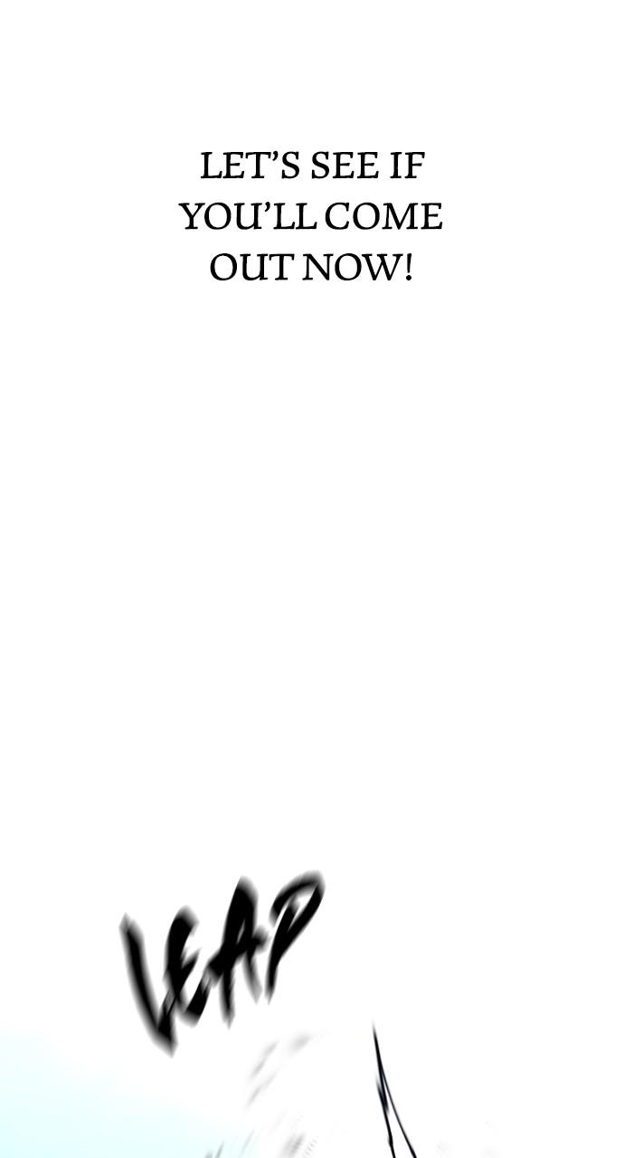 Murim RPG Simulation Episode 122 20