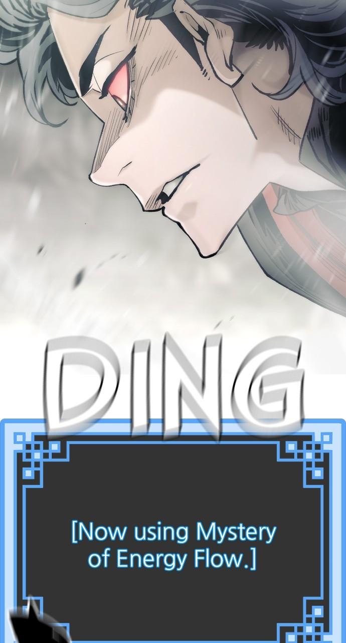 Murim RPG Simulation Episode 122 44