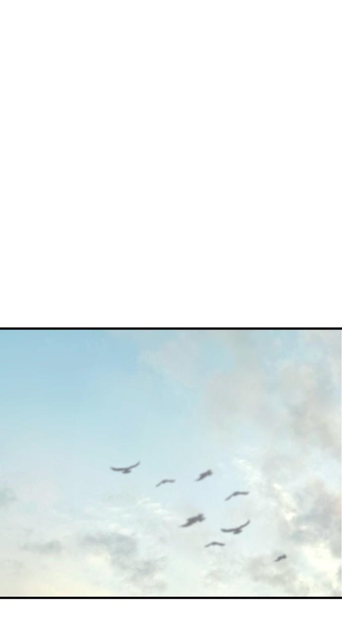 Murim RPG Simulation Episode 122 68