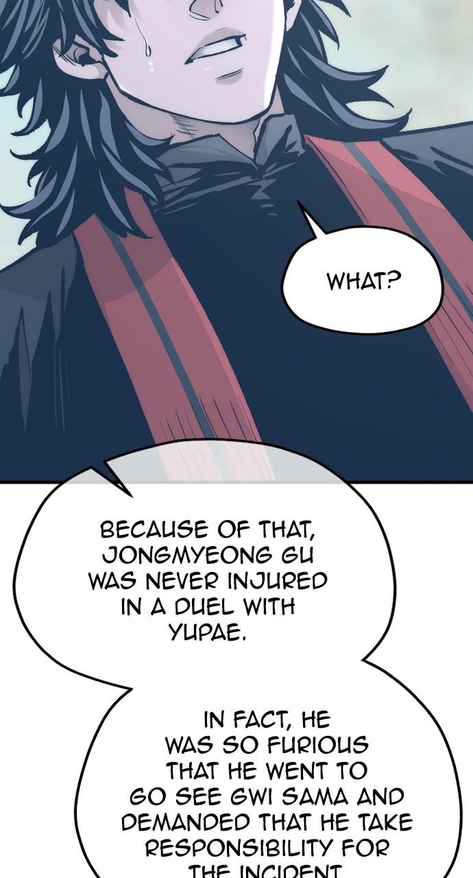 Murim RPG Simulation Episode 122 105