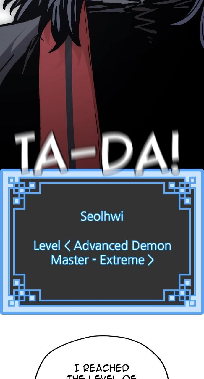 Murim RPG Simulation Episode 122 151