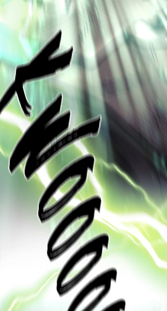 Murim RPG Simulation Episode 124 103