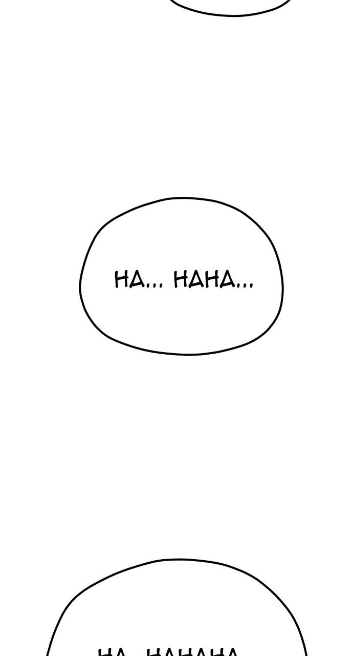 Murim RPG Simulation Episode 125 165