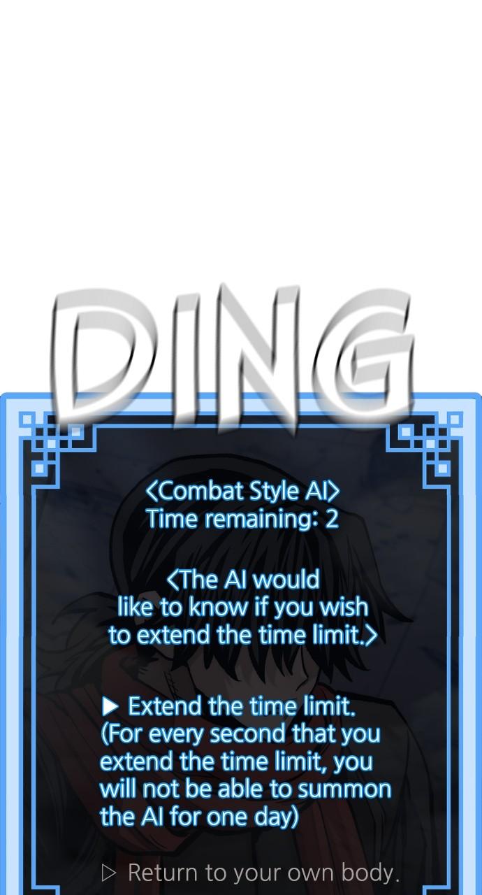 Murim RPG Simulation Episode 126 143