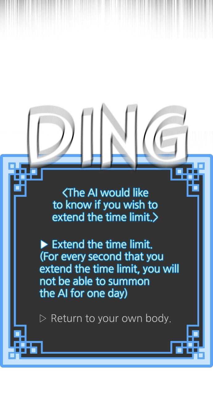 Murim RPG Simulation Episode 127 3