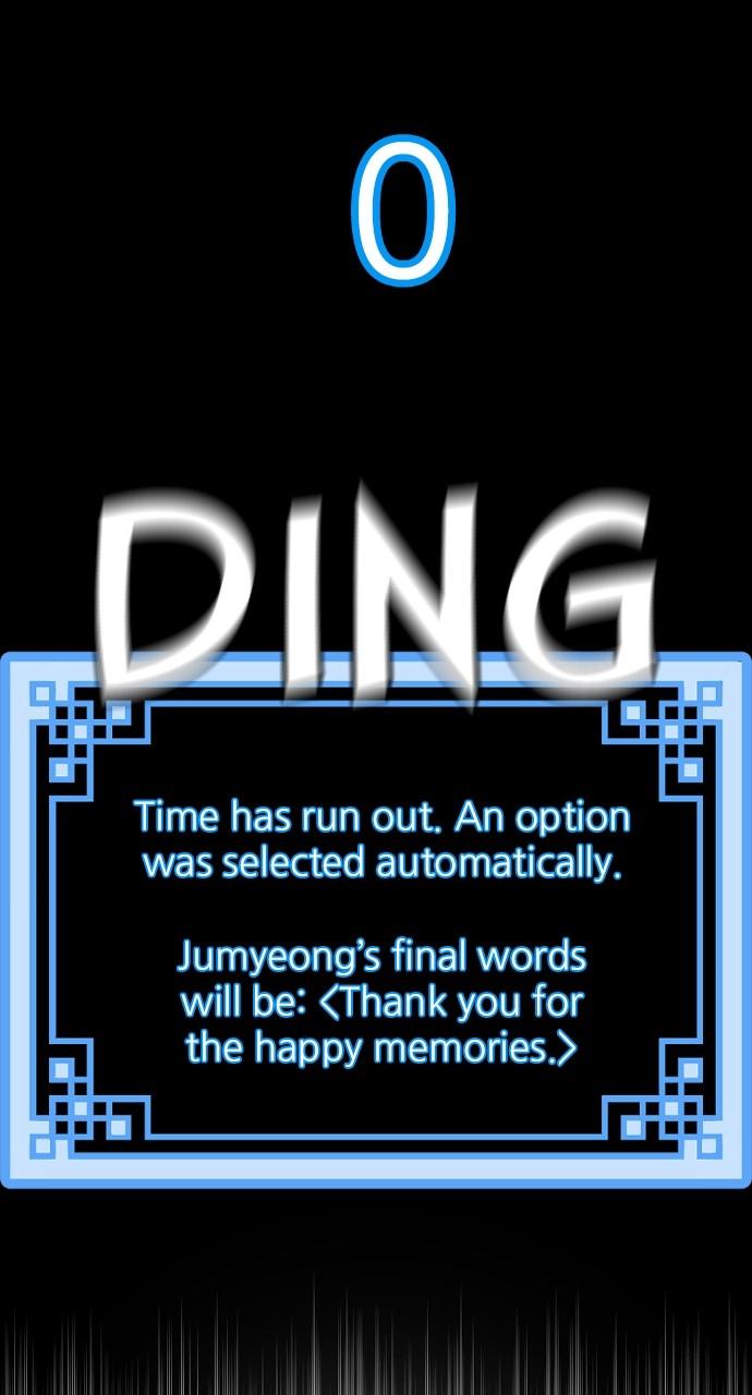Murim RPG Simulation Episode 129 58