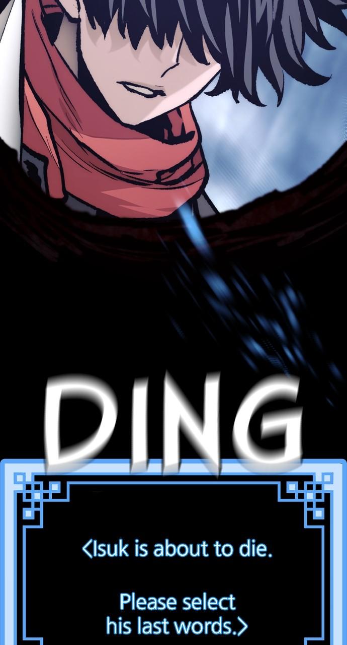 Murim RPG Simulation Episode 129 82