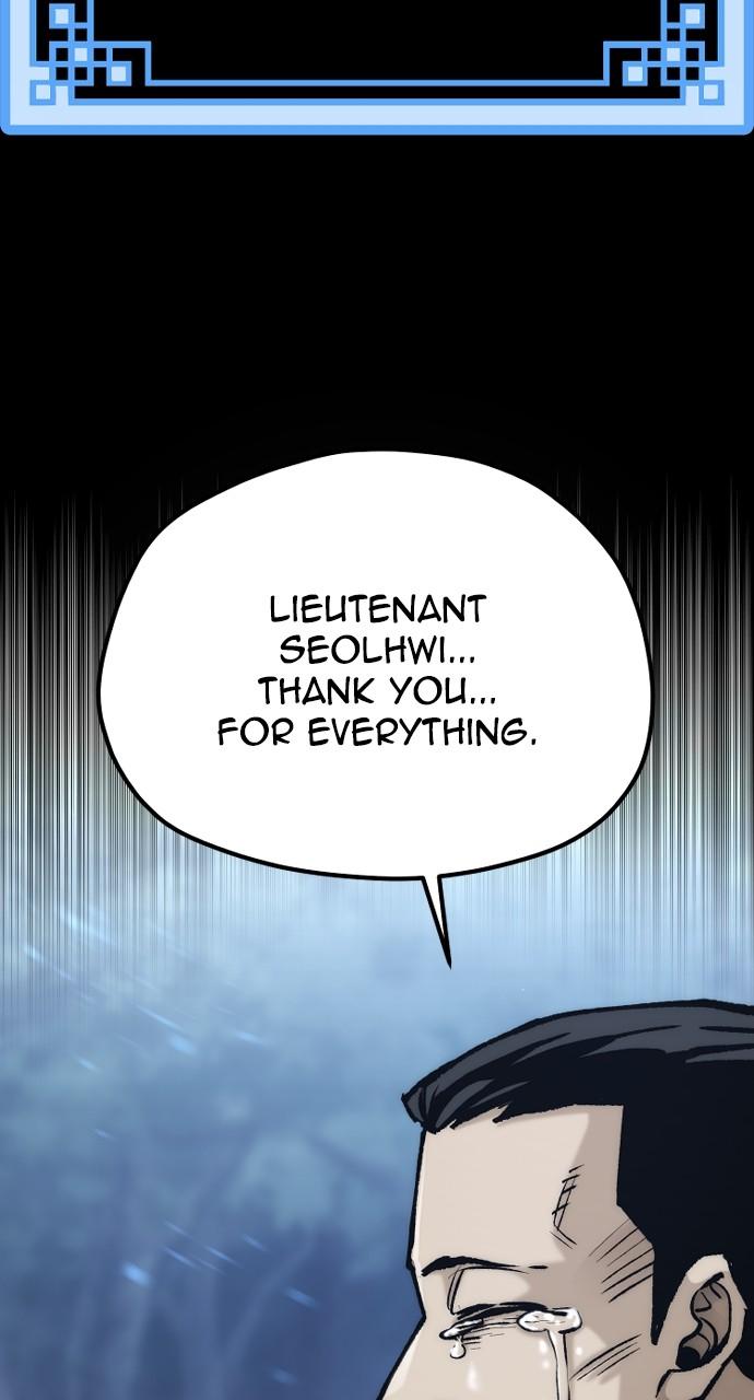 Murim RPG Simulation Episode 129 83