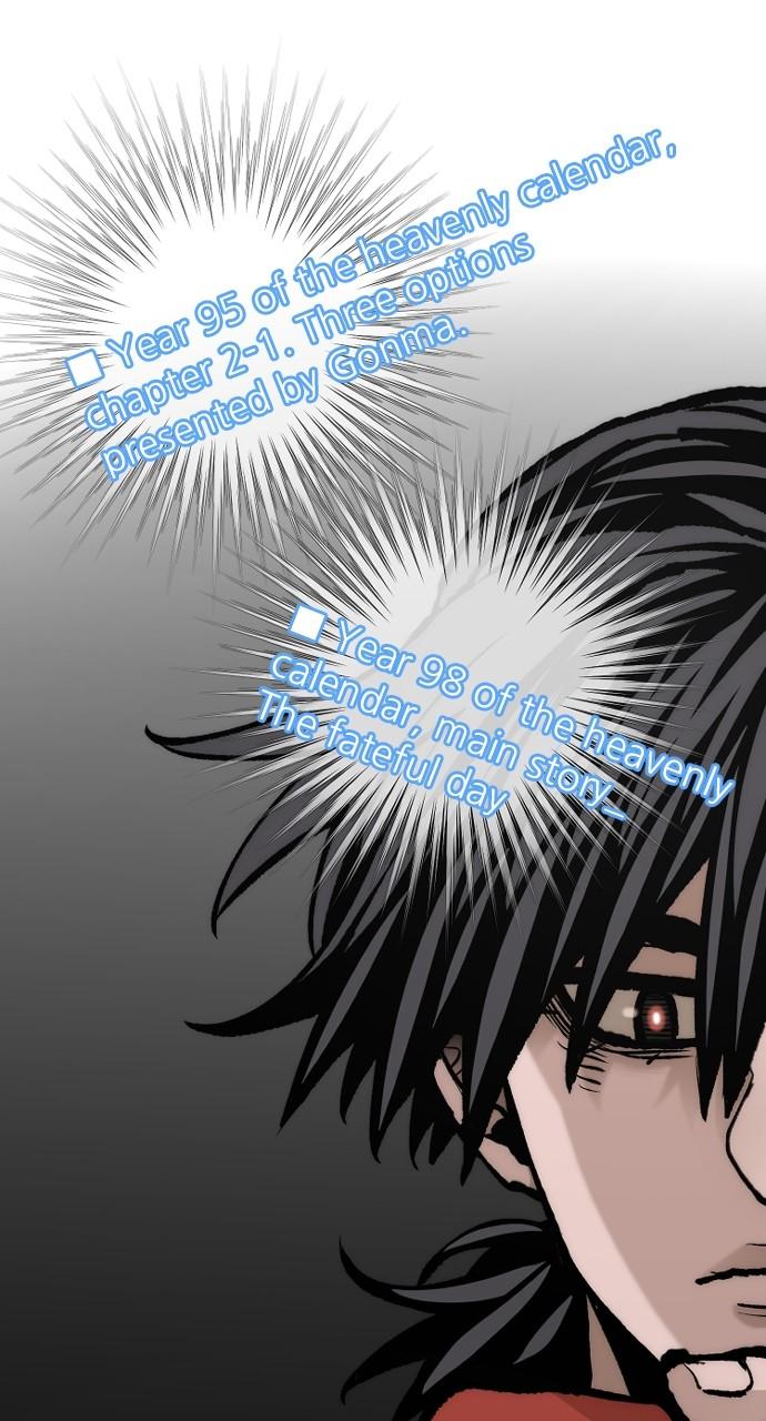 Murim RPG Simulation Episode 130 87