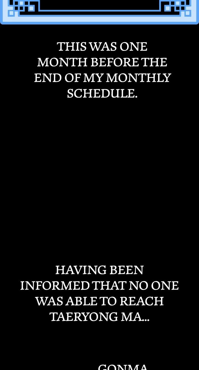 Murim RPG Simulation Episode 130 90