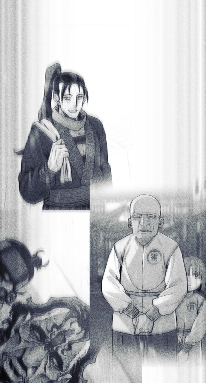 Murim RPG Simulation Episode 130 114