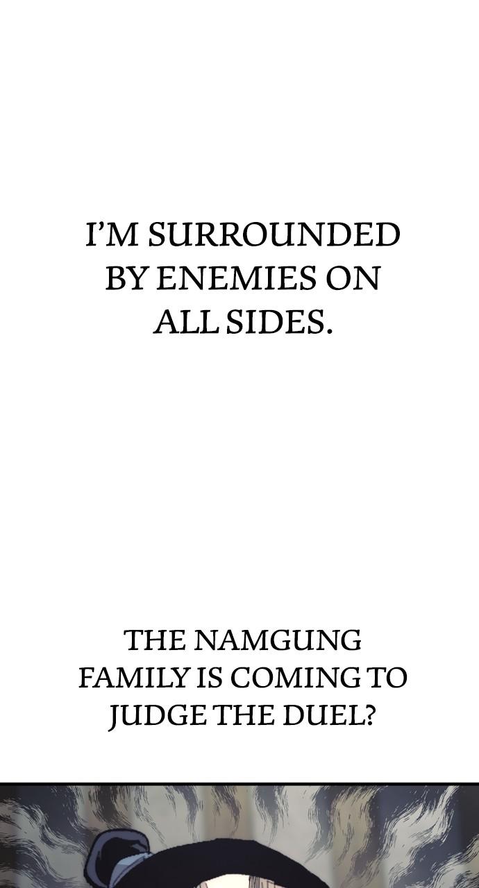 Murim RPG Simulation Episode 133 32