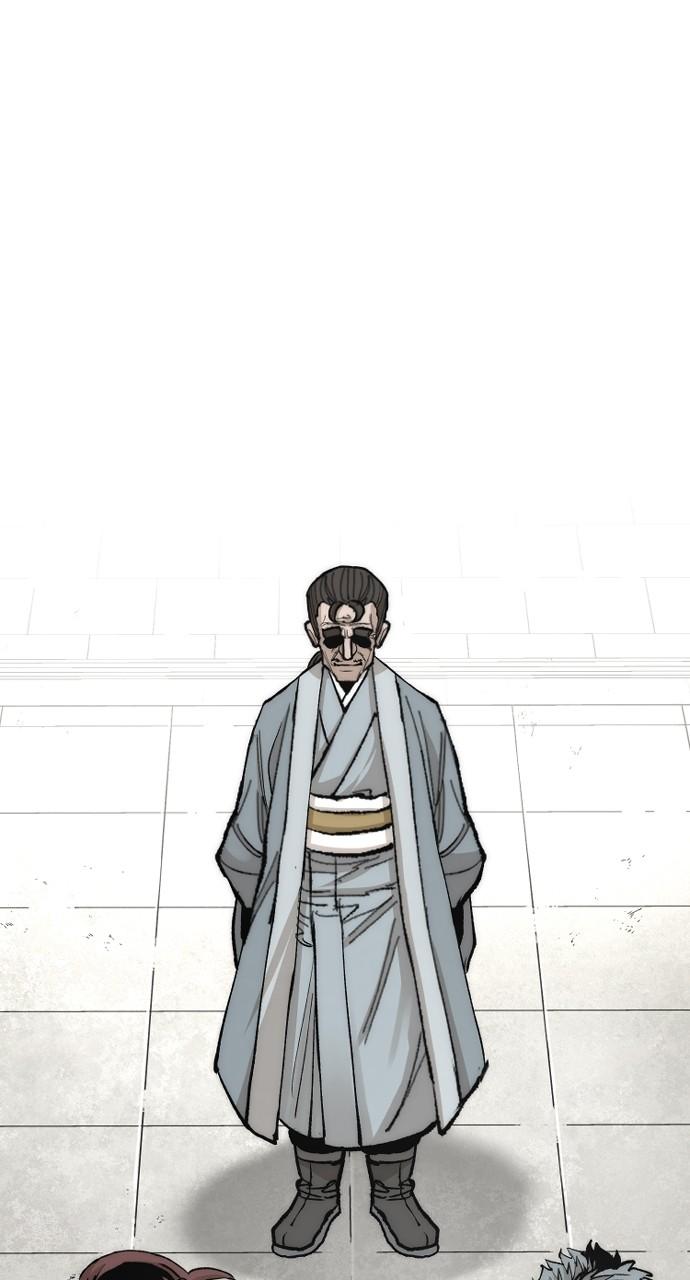 Murim RPG Simulation Episode 133 121