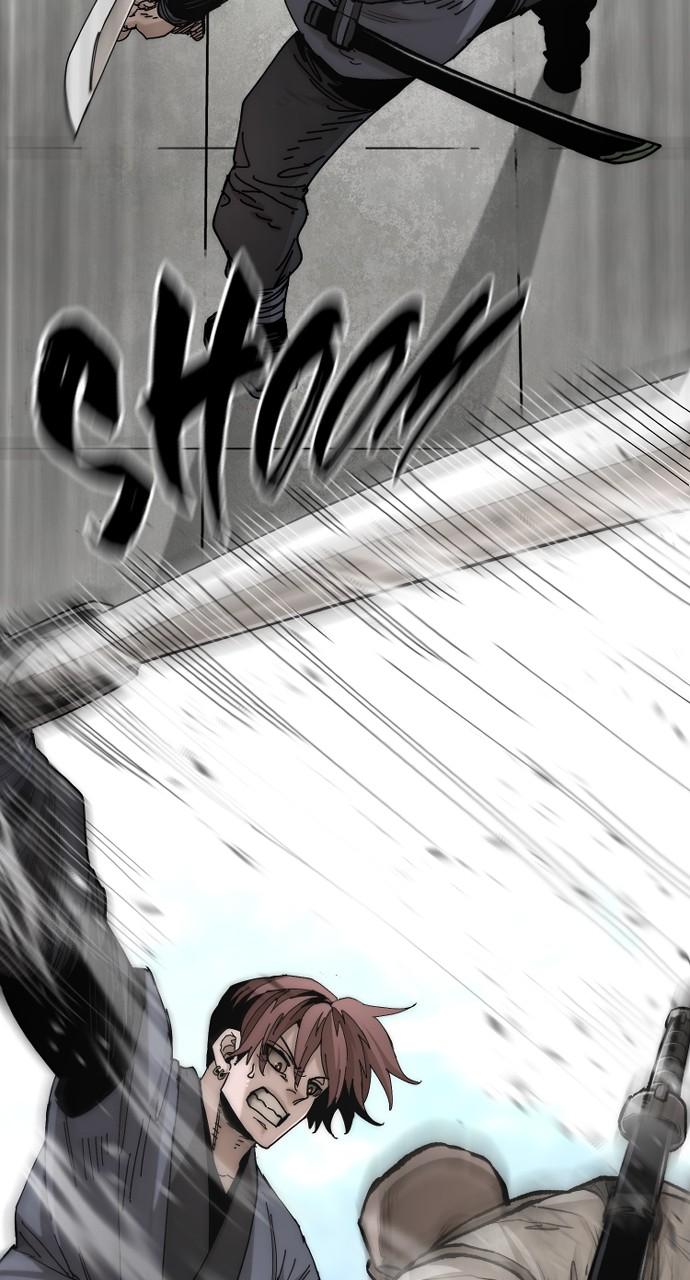 Murim RPG Simulation Episode 134 68