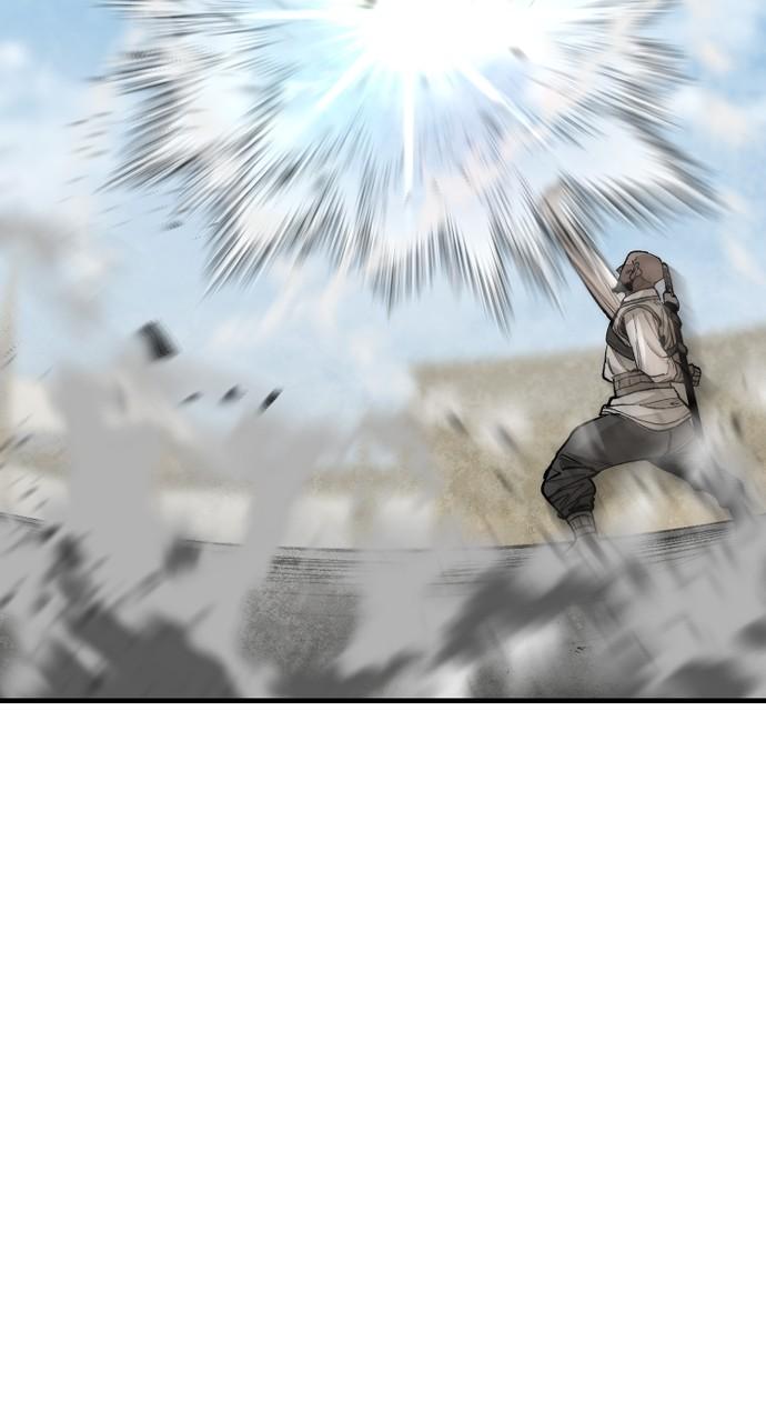 Murim RPG Simulation Episode 134 76