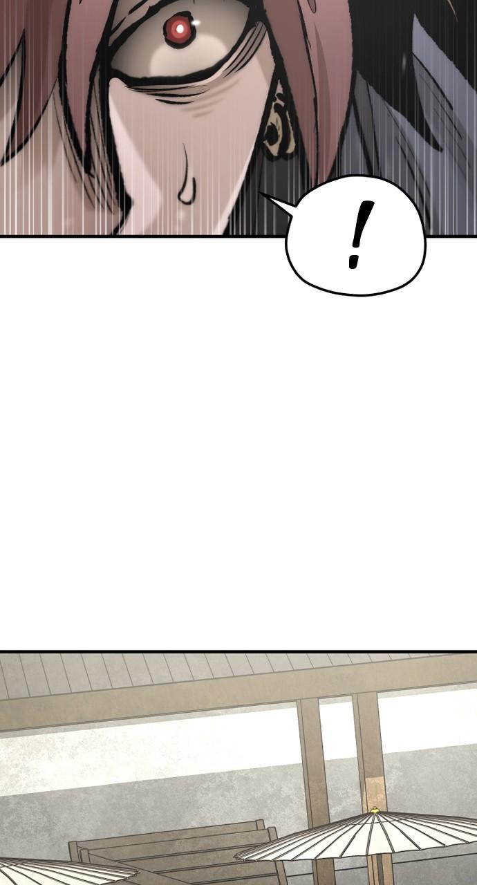 Murim RPG Simulation Episode 134 87