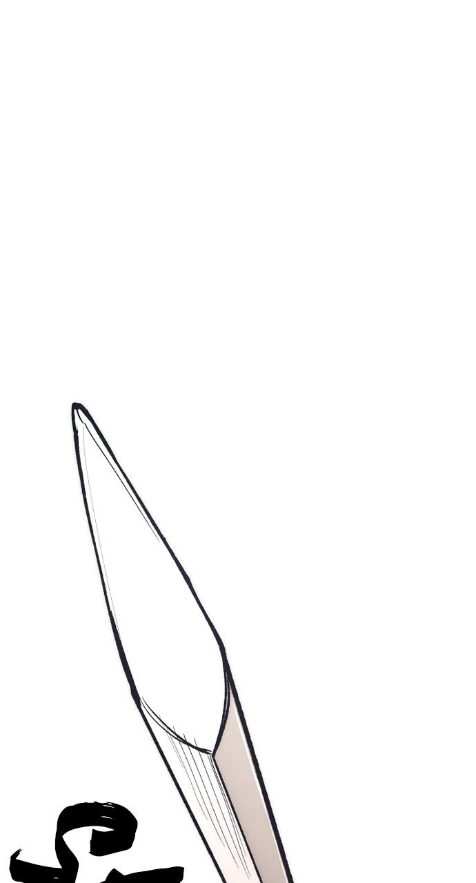 Murim RPG Simulation Episode 135 29