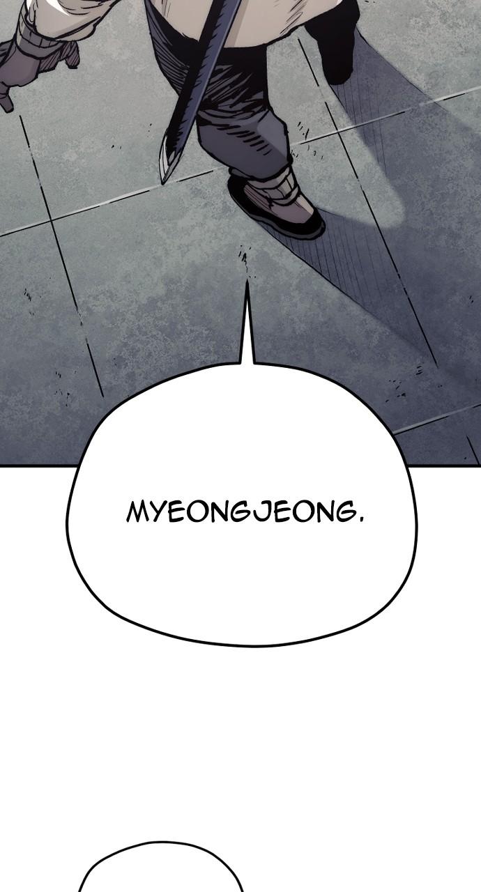 Murim RPG Simulation Episode 135 31